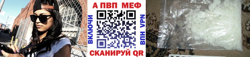 Купить закладку Спасск-Дальний Амфетамин Каннабис МДМА СОЛЬ
