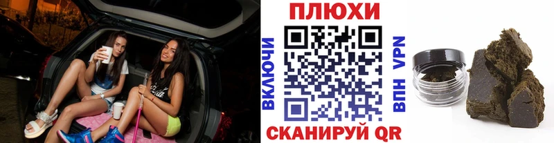 OMG зеркало закладка Спасск-Дальний Гашиш Ice-O-Lator
