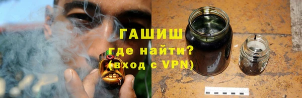 мет Аркадак