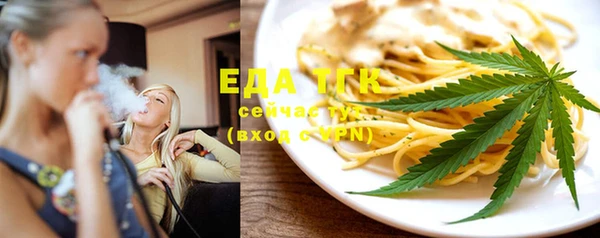 ешки Балабаново