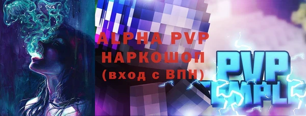 хмурый Баксан
