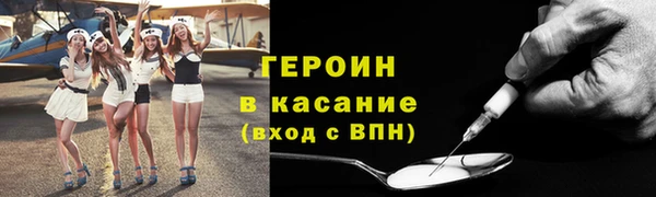 ешки Балабаново
