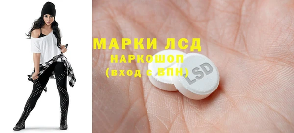 мет Аркадак