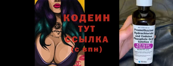 хмурый Баксан