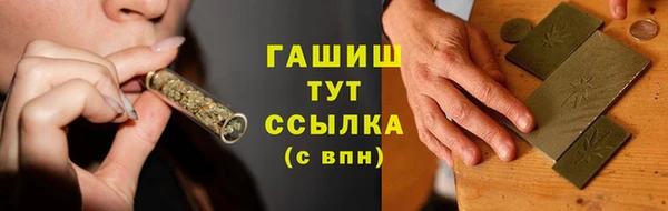 круглые Балахна