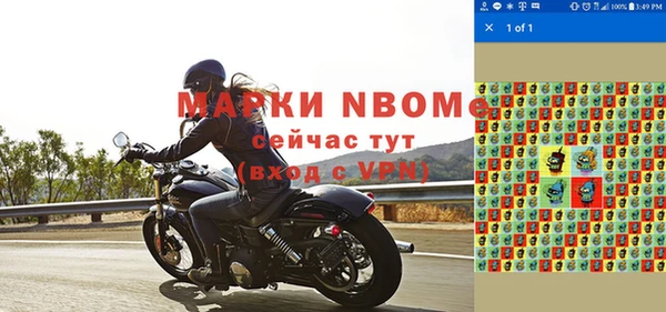 ешки Балабаново
