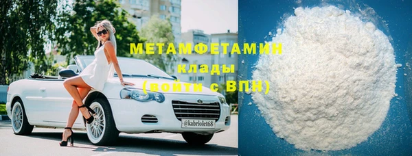 мет Аркадак