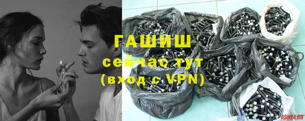 хмурый Баксан