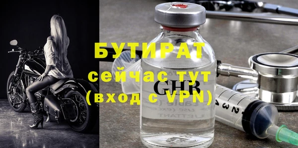 ешки Балабаново