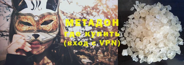 хмурый Баксан