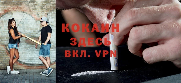 ешки Балабаново