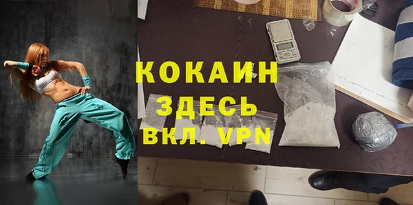 мет Аркадак