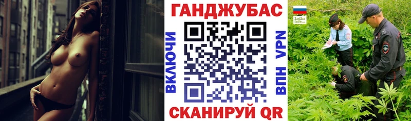 OMG маркетплейс Спасск-Дальний Бошки марихуана марихуана